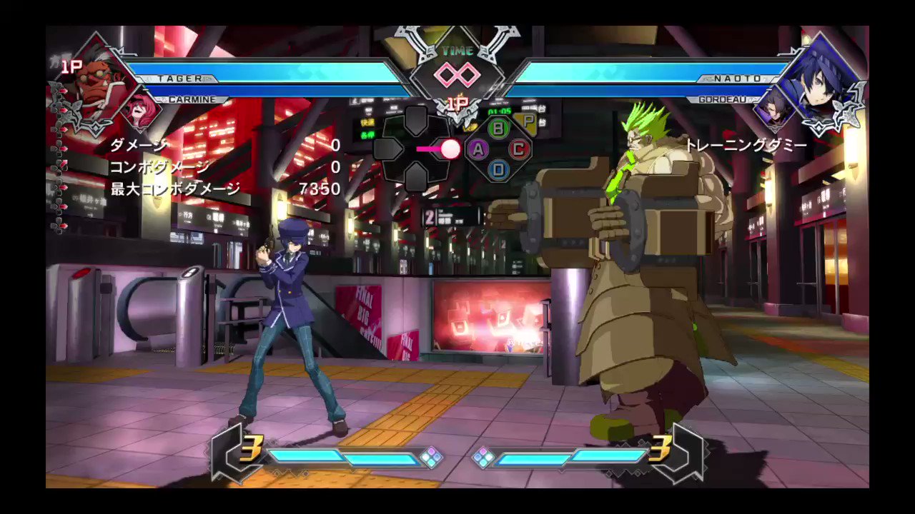 Amtrs 小路ｋｏｇ テイガーの隠し技 ジェネシックエメラルドテイガーバスターは二回転コマンドで入力する事により 地上版 空中版共にダメージが500上がる T Co N2rbwemkbd T Co Ctf4mnxf24 Twitter