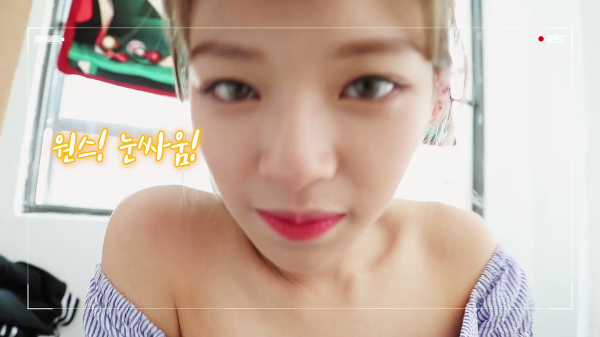 💗TWICE💗ジョンヨン🍭💕 (@8XAXQtWbmisWqRg) / X
