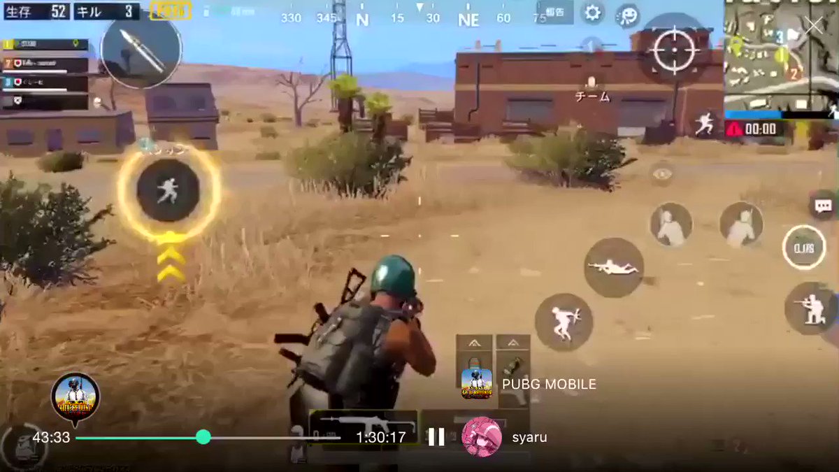 Pubgモバイルが不正行為のアカウントbanを実行 18年12月15日更新