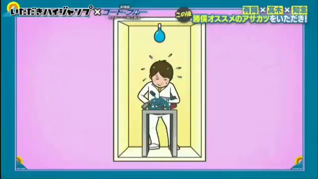 風船のtwitterイラスト検索結果 古い順 風船のtwitterイラスト検索結果 古い順