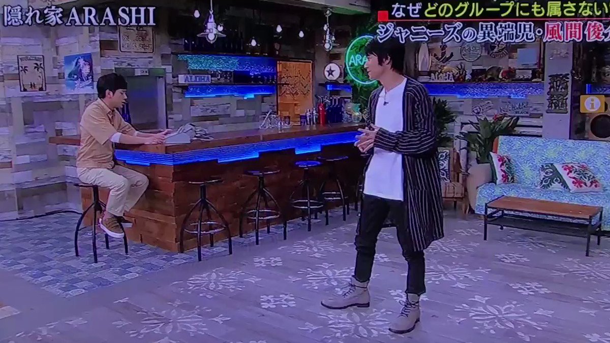 曲がかかると細胞レベルで反応する風間俊介によるジャニーズダンスメドレーｗ