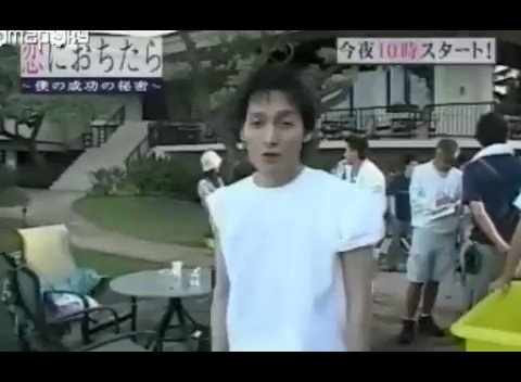 よもぎモチ 低浮上中 草彅剛 松下奈緒 海の日 そして猛暑 熱中症に注意注意 動画は05年 海をバックに何度もプールに飛び込み島男さんと香織さん このドラマ 最初はほんわかしたドラマなのかなと思いましたが 中盤の島男の変貌に魅せ よもぎモチ 低浮上中 草彅剛 松下奈緒 海の日 そして猛暑 熱中症に注意注意 動画は05年 海をバックに何度もプールに飛び込み島男さんと香織さん このドラマ 最初はほんわかしたドラマなのかなと思いましたが 中盤の島男の変貌に魅せ