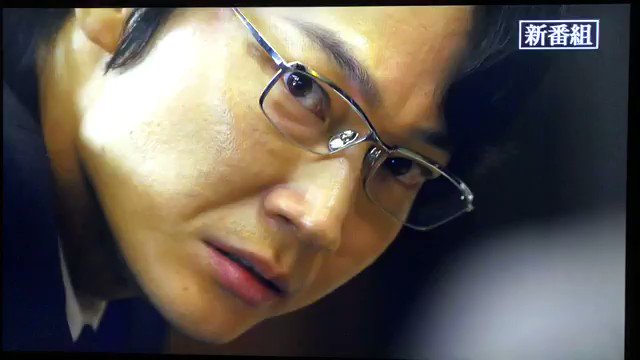 ハゲタカドラマ動画フル話 最終回無料見どころ感想評価は100点満点で何点 Vodドラマブログ無料動画配信サービス