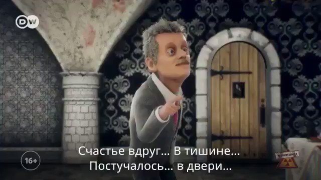 МИНУСОВКА СЧАСТЬЕ ВДРУГ В ТИШИНЕ ПОСТУЧАЛОСЬ ДВЕРИ СКАЧАТЬ БЕСПЛАТНО МИНУСОВКА СЧАСТЬЕ ВДРУГ В ТИШИНЕ ПОСТУЧАЛОСЬ ДВЕРИ СКАЧАТЬ БЕСПЛАТНО