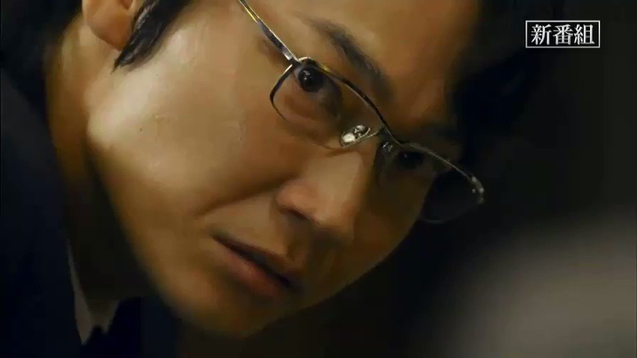 ハゲタカ ドラマの動画を1話から見逃しフル視聴する方法 ターシー Com