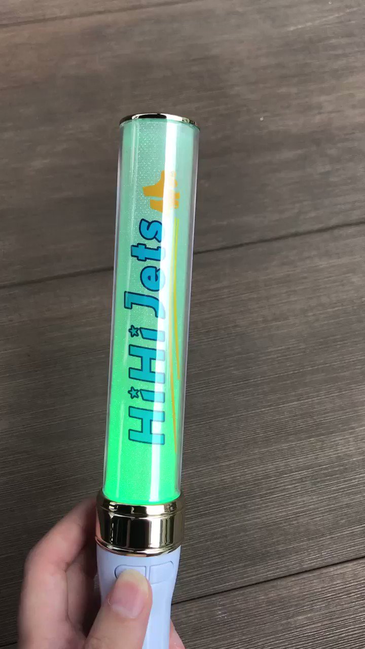 新発売】 HiHi Jets ペンライト fawe.org