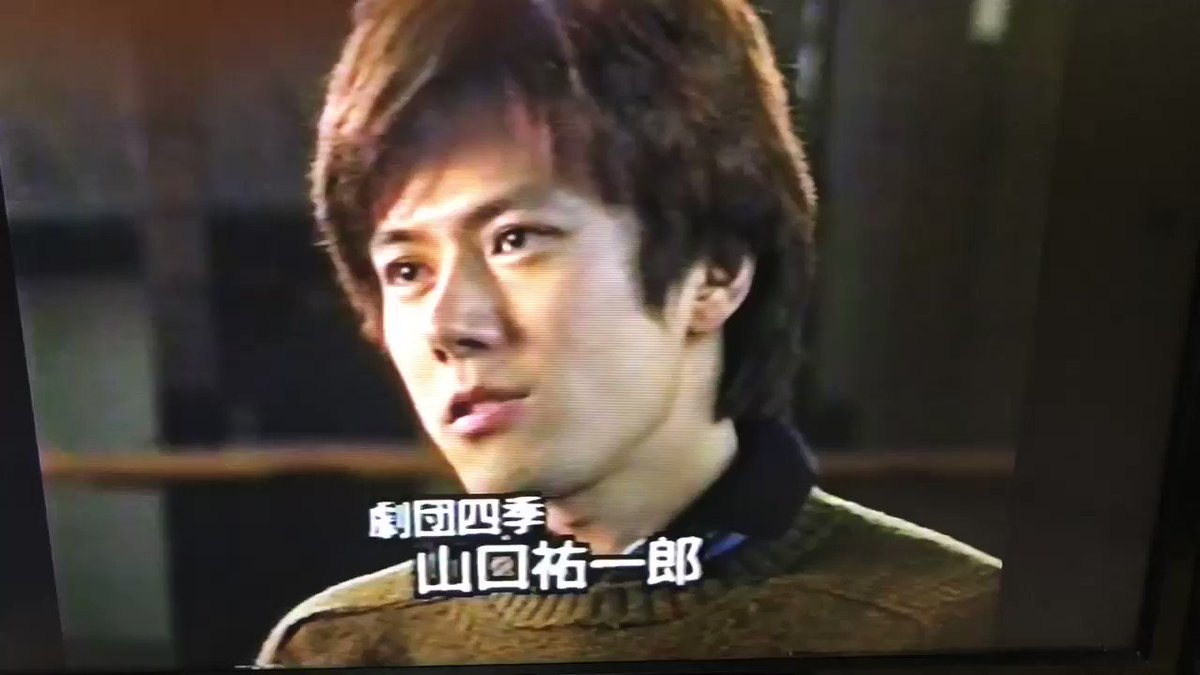 maru 1993年の山口祐一郎君 ぴあ方式になり役者がチケット売らなくて良くなった話 話より ひたすら眺めていたい
