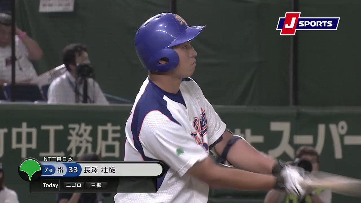 福田 樹暉 Tooosk0425 Twitter