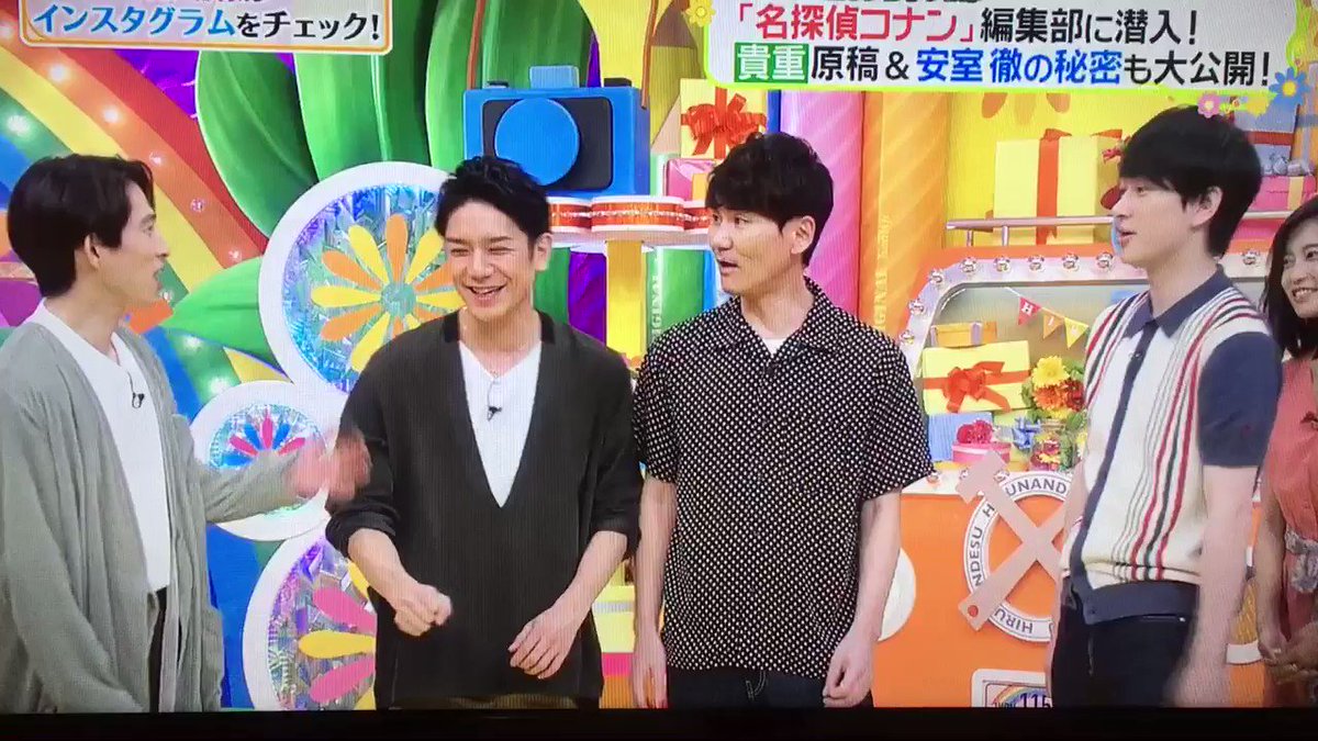 ヒルナンデスで タッキー が話題に トレンドアットtv