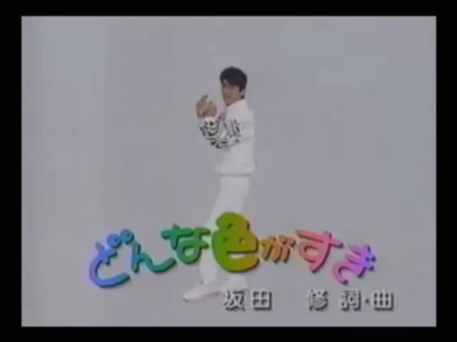 懐かcm A Botさん の最近のツイート 1 Whotwi グラフィカルtwitter分析 懐かcm A Botさん の最近のツイート 1 Whotwi グラフィカルtwitter分析