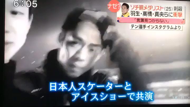 大ちゃん 真央ちゃんのtwitterリアルタイム検索結果 Meyou ミーユー 大ちゃん 真央ちゃんのtwitterリアルタイム検索結果 Meyou ミーユー