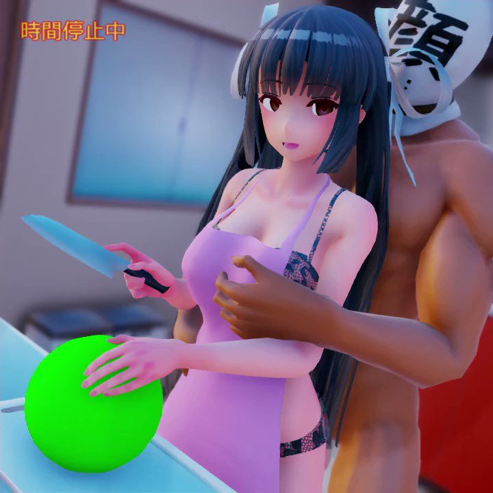 Twitter Image