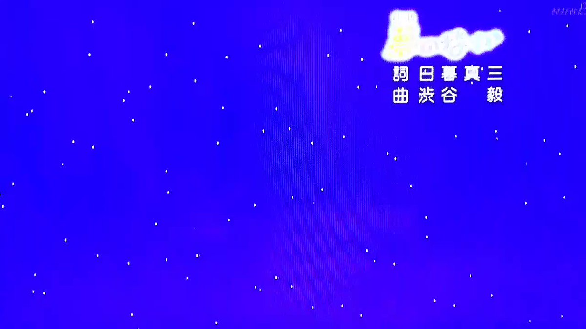 Images of おいでよ! びっくりパーティーへ JapaneseClass.jp