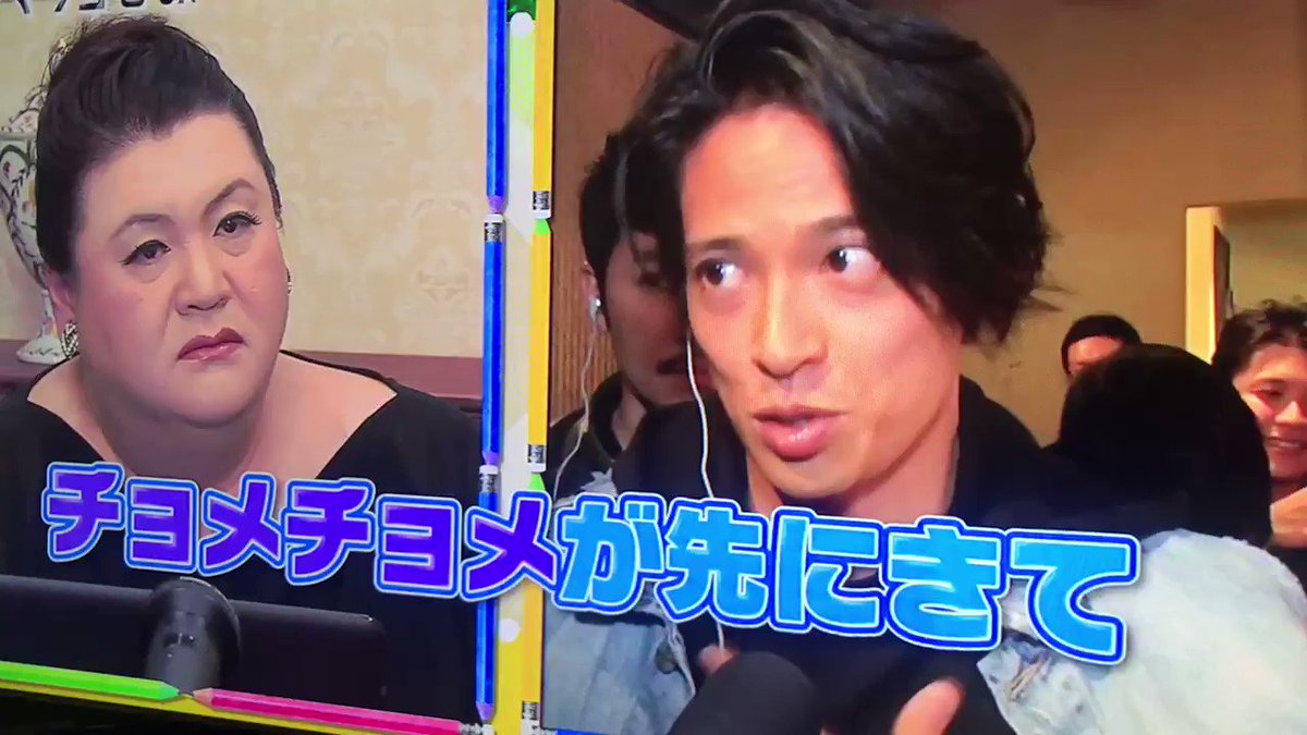 マツコ会議で 久保 が話題に 4ページ目 トレンドアットtv