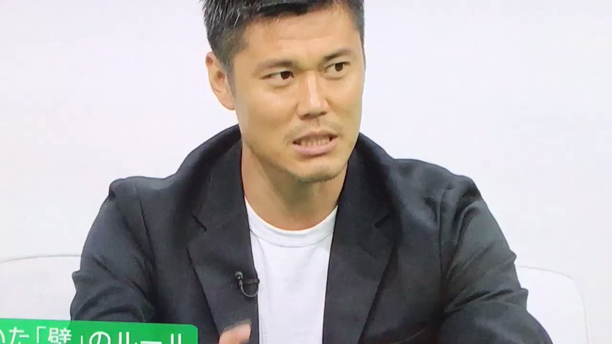 やんやん 看護師っぽくないナースマン 川島永嗣がコロンビア戦でのフリーキックでの失点の真実を語る T Co Yidpsz0wxa Youtubeさんから 川島永嗣 サッカー Daihyo サッカー日本代表 やんやん 看護師っぽくないナースマン 川島永嗣がコロンビア戦でのフリーキックでの失点の真実を語る T Co Yidpsz0wxa Youtubeさんから 川島永嗣 サッカー Daihyo サッカー日本代表