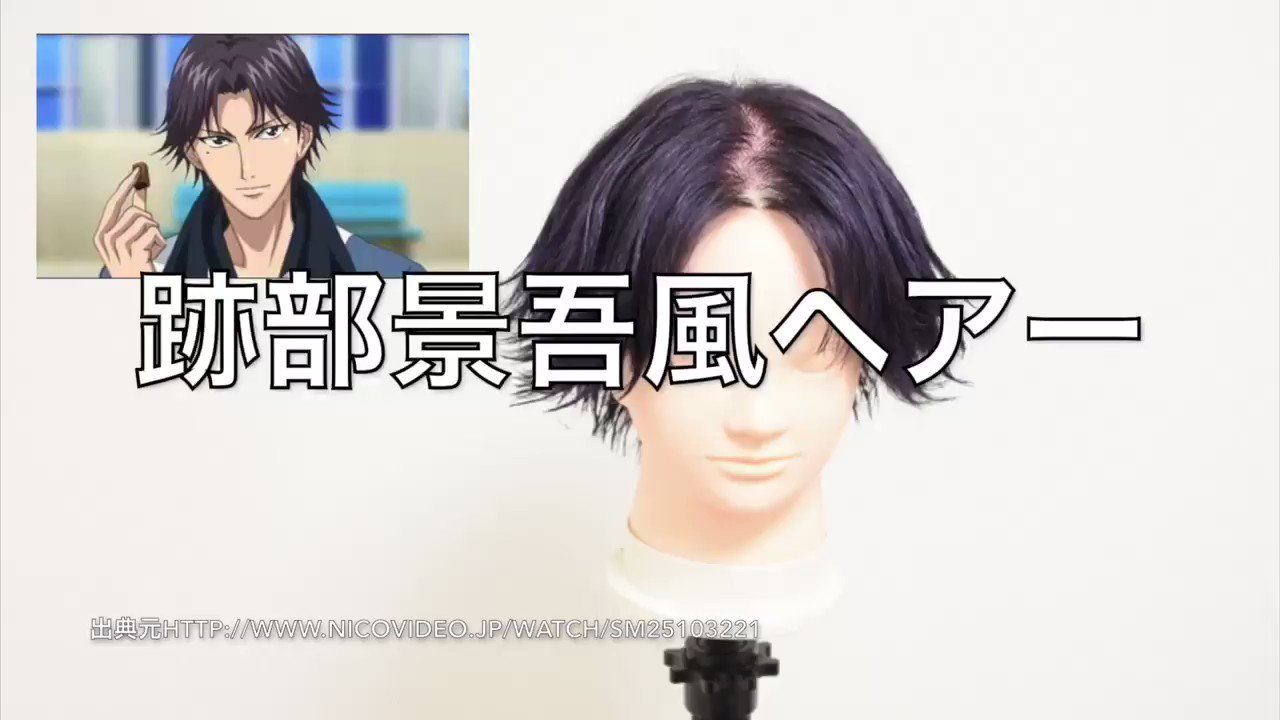 @pecoHASEO's video Tweet