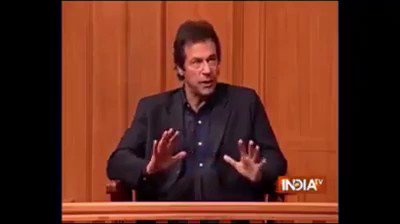 مت سمجھو ہم نے بھلا دیا ، نو سیٹوں پر آپ الیکشن لڑے ، سات پر آپ کی ضمانت ضبط ہوئ ، خان : اسٹیبلشمنٹ کے خلاف آج تک پاکستان میں کوئ الیکشن نہین جیت سکا ، خان صاحب کا انڈیا میں دیا گیا انٹرویو ، پھر بھی مودی کا یار نواز شریف ہے !!!