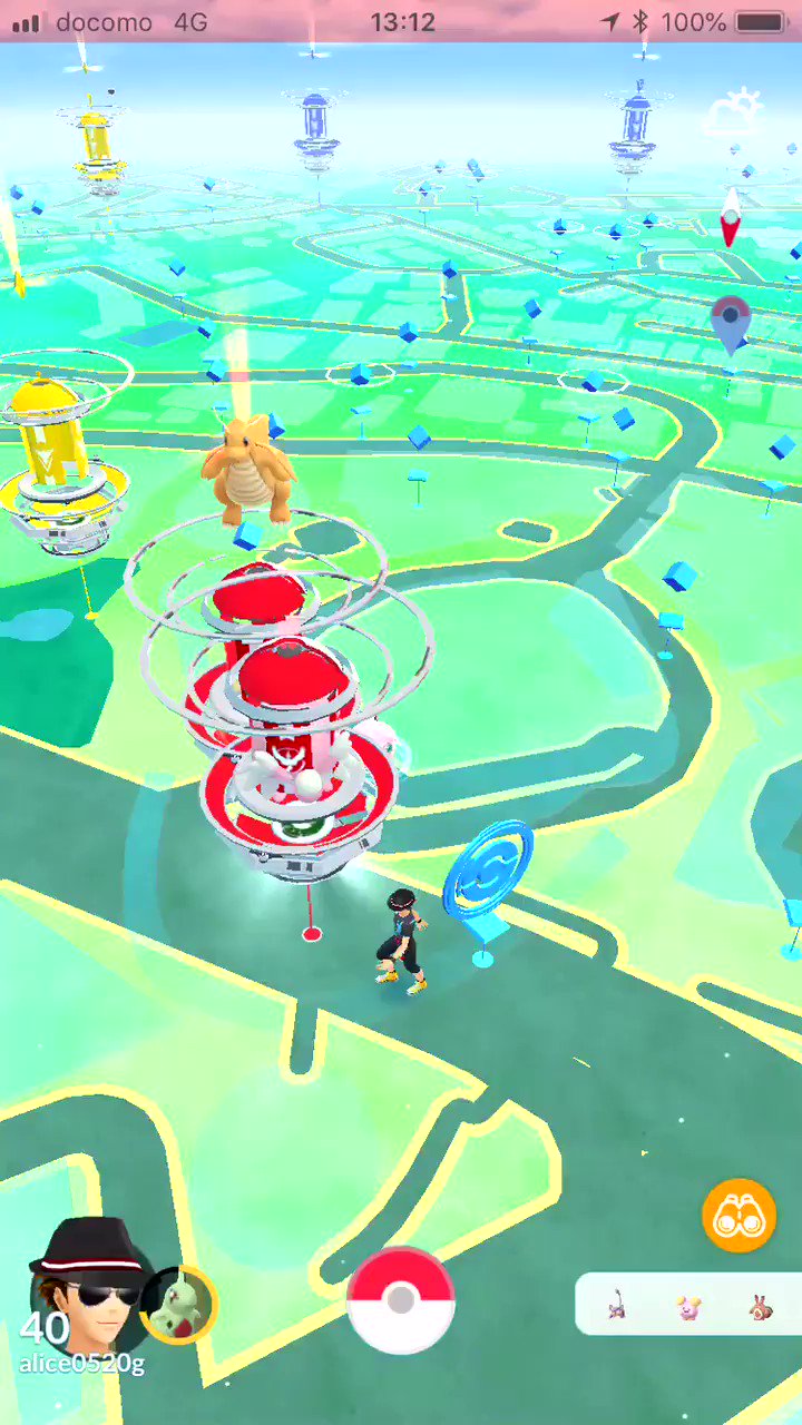 ポケモンgo攻略 Gamewith レイドでmap開く場合はニアバイからだとフォトディスク開けないので下記の流れになります 1 ジムを確認 2 フォトディスク開く 3 マップを開く ポケモンｇｏ T Co Oovakrwixi Twitter