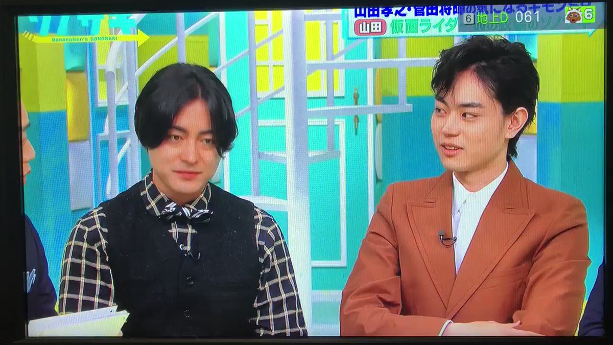 菅田将暉さん 仮面ライダーwの衣装ってどうなったの に対する東映の回答がさすがすぎる ソノサキ Togetter 菅田将暉さん 仮面ライダーwの衣装ってどうなったの に対する東映の回答がさすがすぎる ソノサキ Togetter