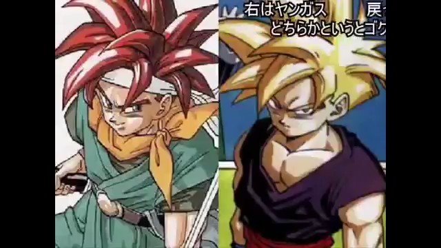 ドラゴンボールのtwitterイラスト検索結果 古い順 ドラゴンボールのtwitterイラスト検索結果 古い順