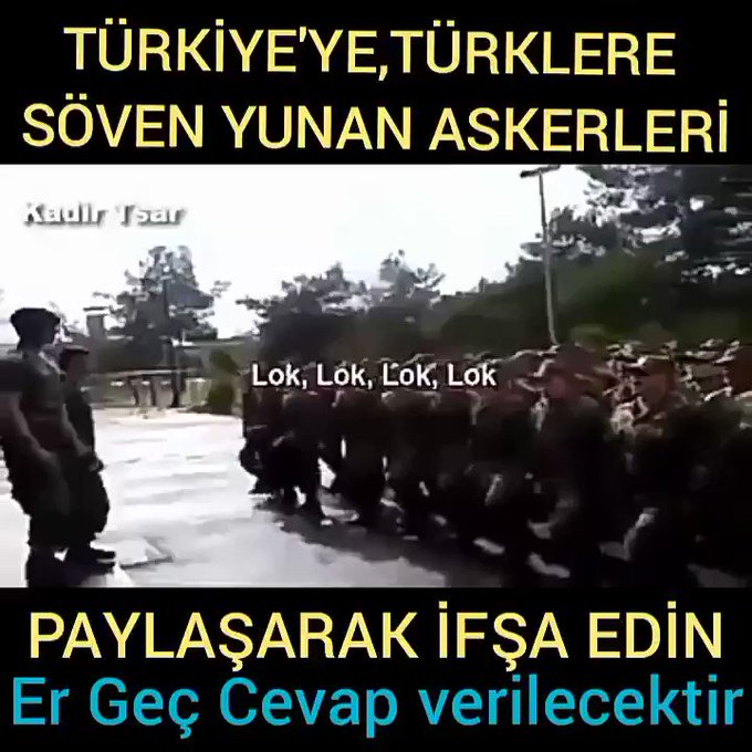 Ενσωματωμένο βίντεο