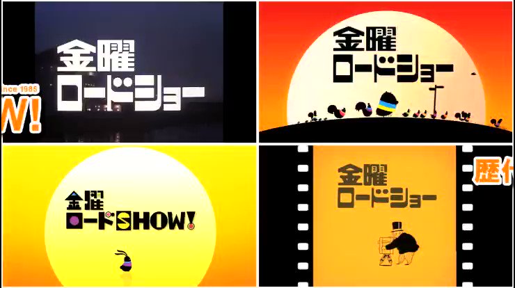 アンク 金曜ロードショー公式 Pa Twitter 金曜ロードshow では先週から新しいオープニングがスタート 私ミアちゃんと 友達のアンクでお届けしています 制作中の様子や 細田守監督 が込めた思いを語る動画を大公開 ぜひご覧下さい 明日は細田守監督が 親子の アンク 金曜ロードショー公式 Pa Twitter 金曜ロードshow では先週から新しいオープニングがスタート 私ミアちゃんと 友達のアンクでお届けしています 制作中の様子や 細田守監督 が込めた思いを語る動画を大公開 ぜひご覧下さい 明日は細田守監督が 親子の
