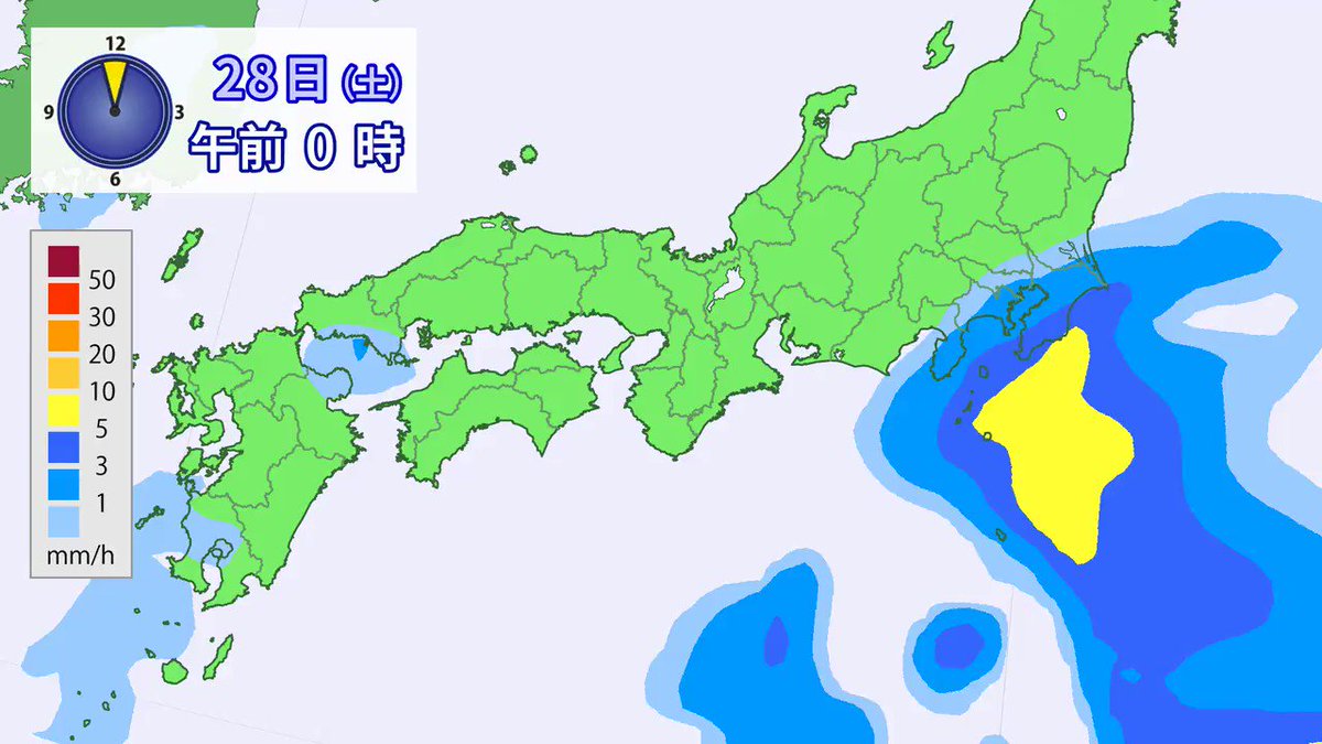 今週末のイベントがことごとく台風に持っていかれてしまう…花火大会が…(泣)