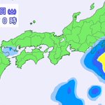 今週末のイベントがことごとく台風に持っていかれてしまう…花火大会が…(泣)