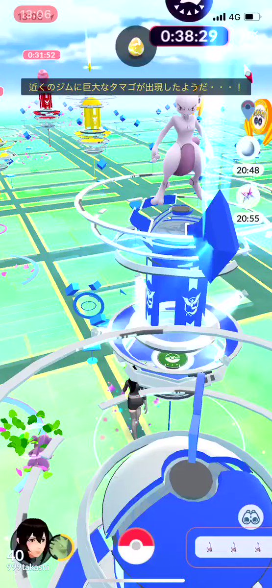 Takashi ポケモンgoフレンド希望 Takashi Twitter