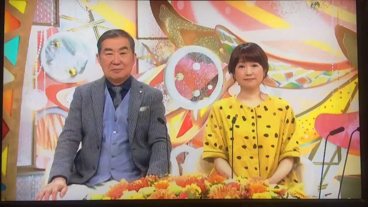 新婚さんいらっしゃい にノックアウトに出場中の秀樹 いつか夫婦が出演する 2ページ目 Togetter
