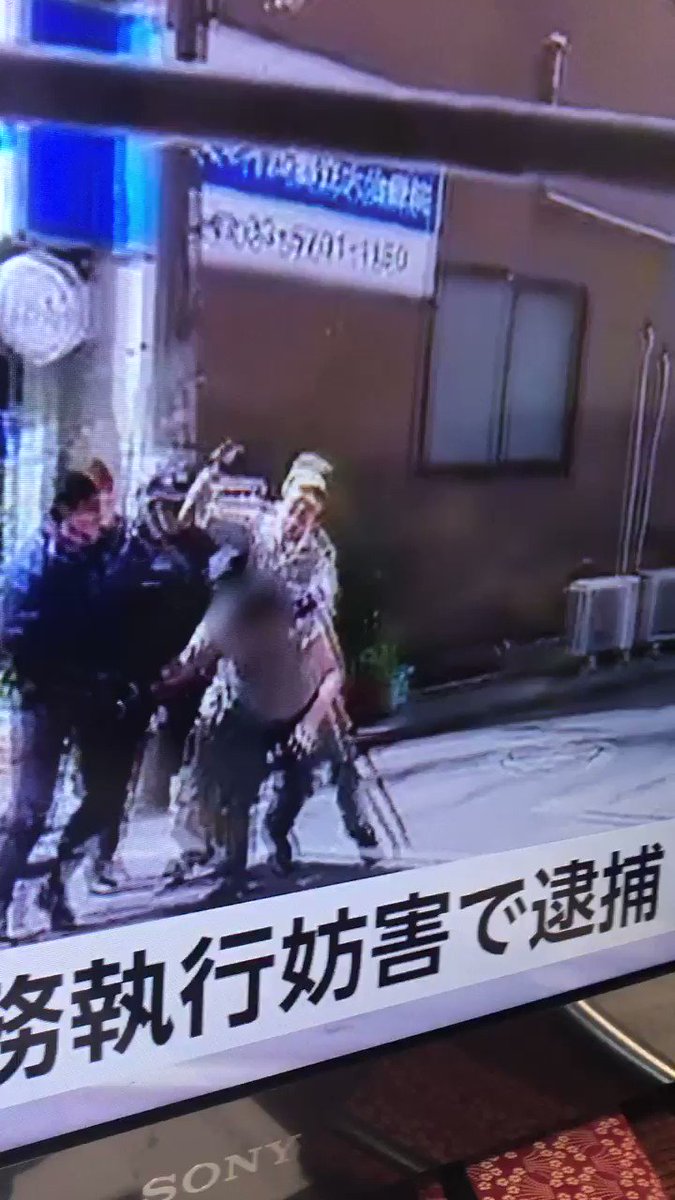これはワロタｗｗｗ　逮捕現場に居合わせたクロネコヤマト宅配員の活躍がスゴイww