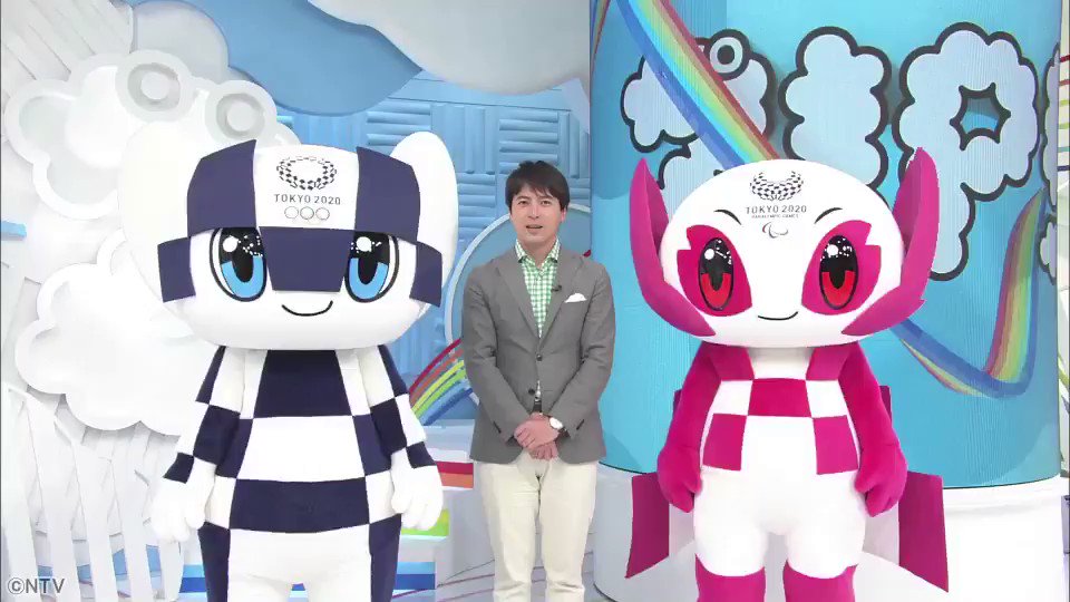 東京オリンピック2020 オリンピックシンボルカラーをあしらった 東京2020公式