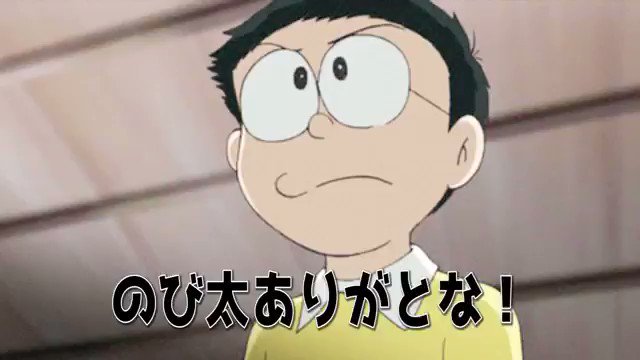 ドラえもんのtwitterイラスト検索結果 古い順 ドラえもんのtwitterイラスト検索結果 古い順