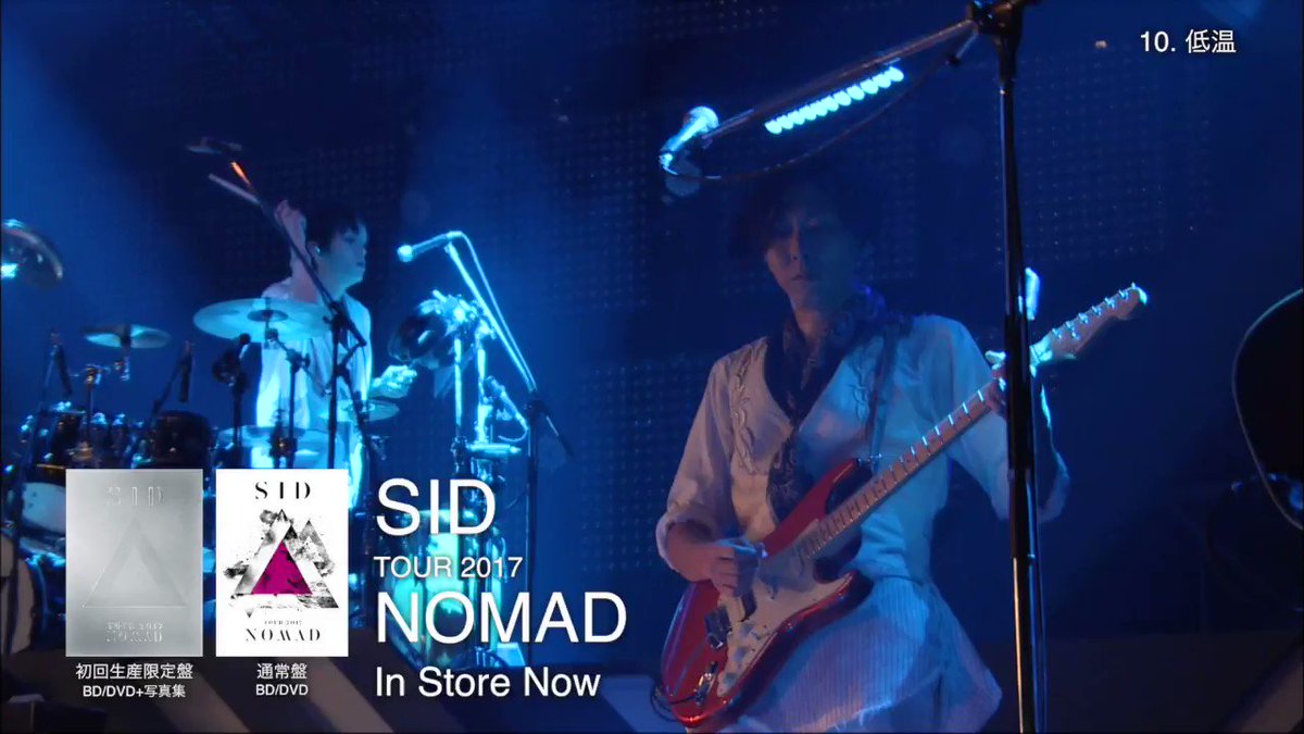 (未使用･未開封品)SID TOUR 2017「NOMAD」 [DVD] YESASIA: SID TOUR 2017 [NOMAD] [BLU-RAY](Normal Edition
