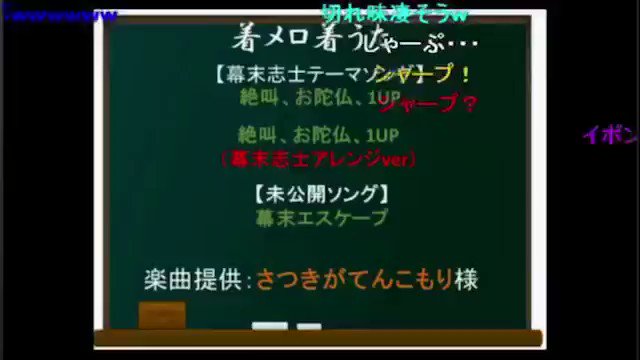 坂ちゃんのtwitterイラスト検索結果 古い順