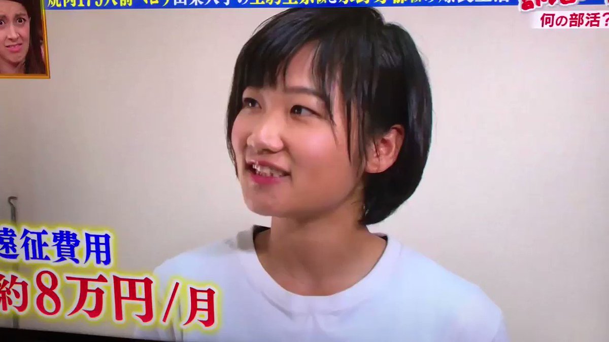 幸せ ボンビーガールで 生駒 が話題に トレンドアットtv 幸せ ボンビーガールで 生駒 が話題に トレンドアットtv