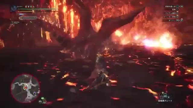 Mhw テオの スーパーノヴァ はジャンプジェスチャーで回避可能 歴戦王テオ対策はこれで万全 動画 爆newゲーム速報 Mhw テオの スーパーノヴァ はジャンプジェスチャーで回避可能 歴戦王テオ対策はこれで万全 動画 爆newゲーム速報