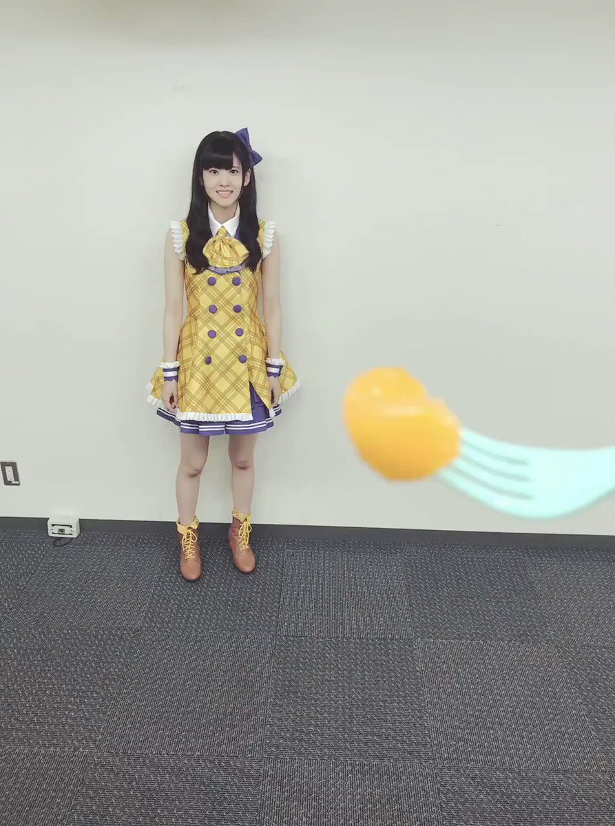 Twitter Image