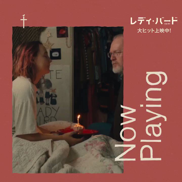 シアーシャ・ローナン直筆サイン入り超大型写真‥Saoirse Ronan 直売お