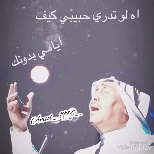 🎶💕(راااايف)💕🎶 on Twitter: 