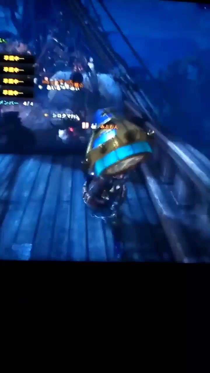 どんぐり Mhw Don Guri Twitter