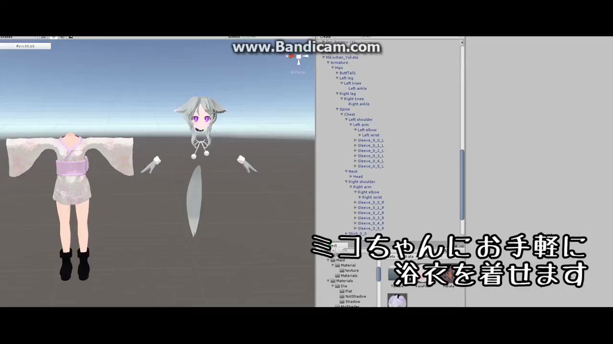日本人はどこにいるの?VRChat初心者さんは ...