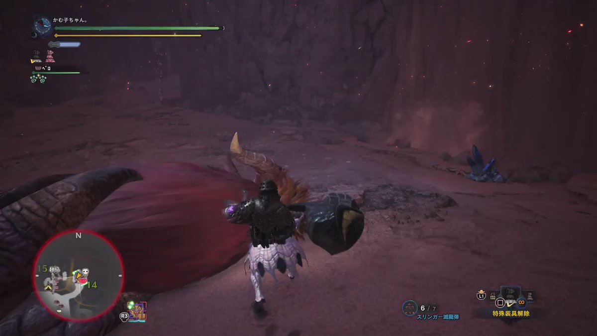 Mhw テオの スーパーノヴァ はジャンプジェスチャーで回避可能 歴戦王テオ対策はこれで万全 動画 爆newゲーム速報 Mhw テオの スーパーノヴァ はジャンプジェスチャーで回避可能 歴戦王テオ対策はこれで万全 動画 爆newゲーム速報
