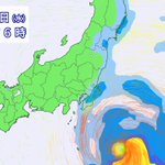 みんなが気になる最新台風情報!台風の動きがよくわかる!