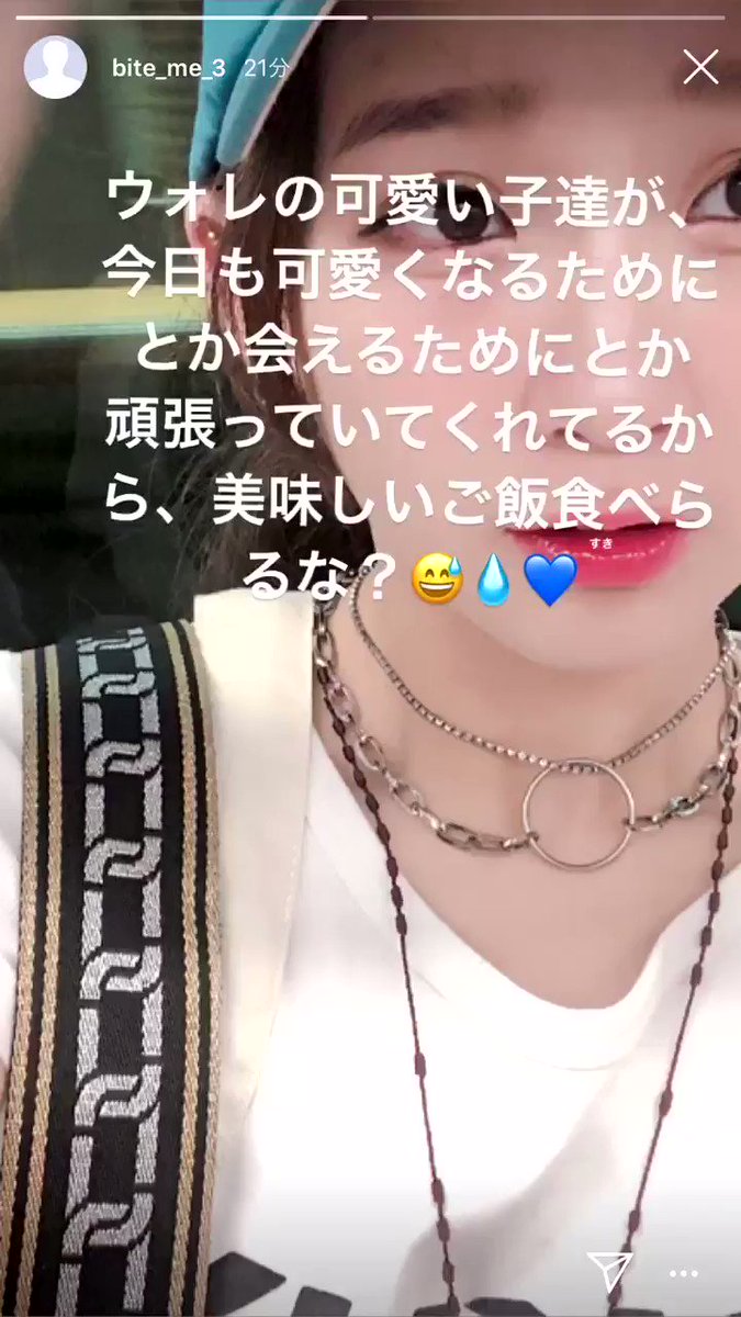 金子理江　キスカード　/70 金子理江ちゃんイベント特典届きました(^O^)／ | synkobaの