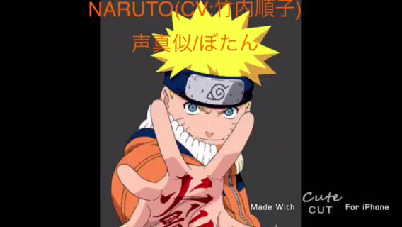 Narutoのtwitterイラスト検索結果 古い順