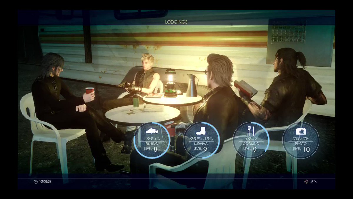 ふじこのffxv弱くてニューゲーム Min T ミント ふじこのffxv弱くてニューゲーム Min T ミント