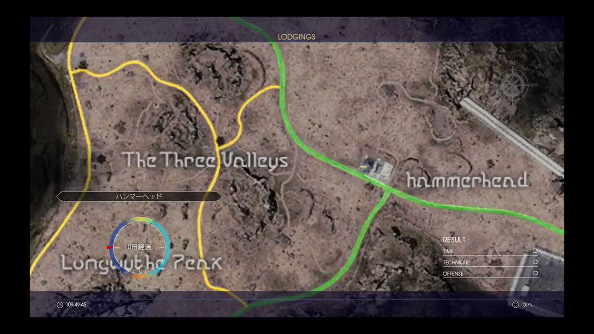 ふじこのffxv弱くてニューゲーム Min T ミント ふじこのffxv弱くてニューゲーム Min T ミント