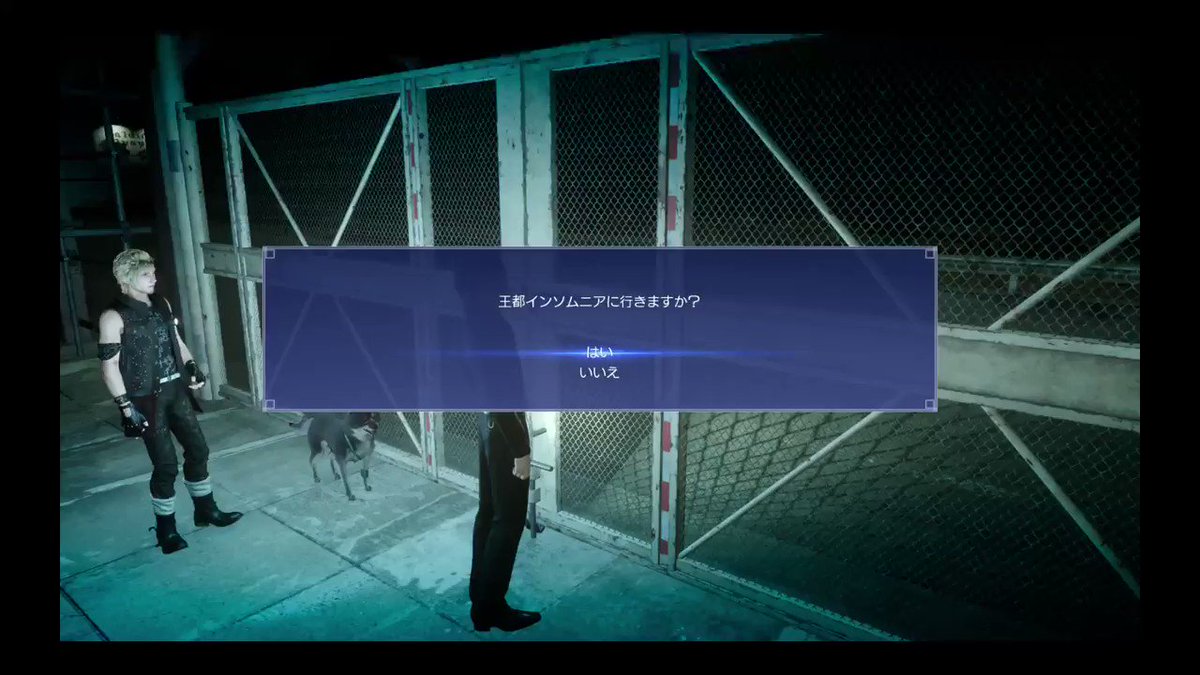 ふじこのffxv弱くてニューゲーム Min T ミント ふじこのffxv弱くてニューゲーム Min T ミント