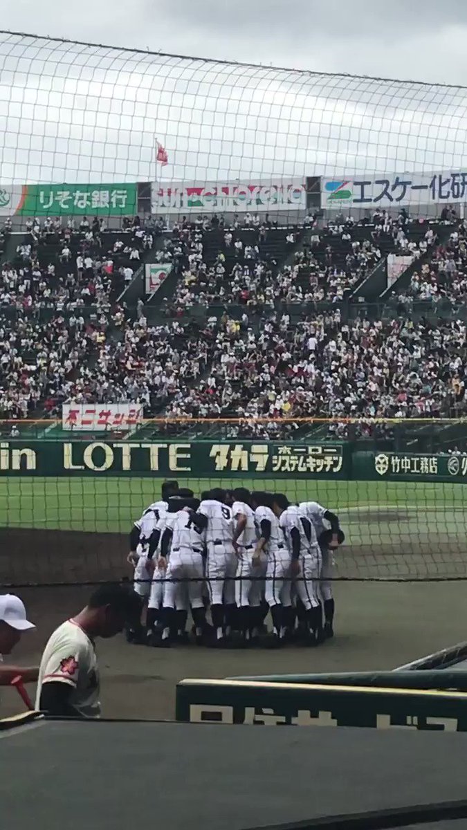 第100回全国高校野球選手権大会 - البحث / X